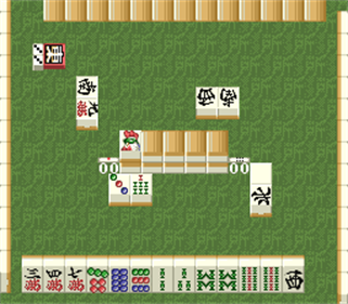 Tokoro's Mahjong - Screenshot - Gameplay Image