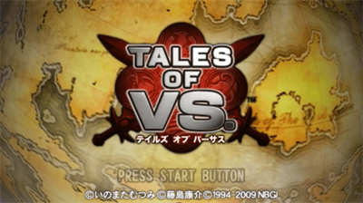 Tales of VS. - Screenshot - Game Title Image