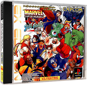Marvel Super Heroes vs. Street Fighter: EX Edition - Box - 3D Image