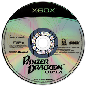 Panzer Dragoon Orta - Disc Image