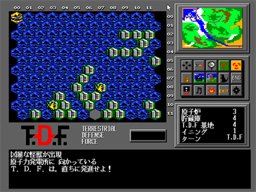 T.D.F.: Terrestrial Defense Force - Screenshot - Gameplay Image