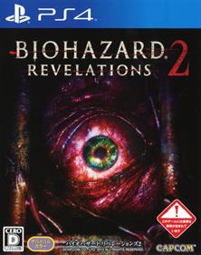 Resident Evil: Revelations 2 - Box - Front Image