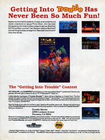Trouble Shooter - Advertisement Flyer - Front Image