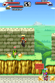 Croket! DS: Tenkuu no Yuusha-tachi - Screenshot - Gameplay Image