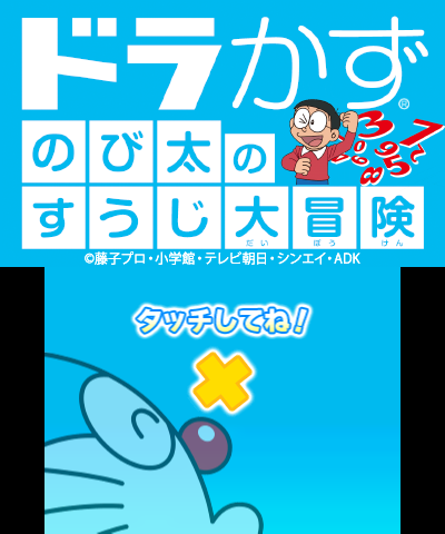 4e4da0a4-ef90-4621-8813-7c67b4efafc9.png