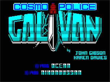 Galivan - Screenshot - Game Title Image