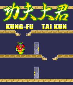 Kung-Fu Taikun - Fanart - Box - Front Image