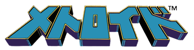 Metroid - Clear Logo Image
