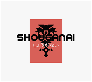 Shouganai - Screenshot - Game Title Image