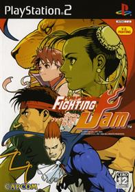 Capcom Fighting Evolution - Box - Front Image