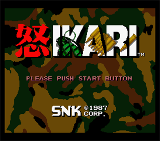 Ikari - Screenshot - Game Title Image