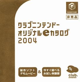Club Nintendo Original e-Catalog 2004 - Box - Front Image