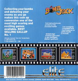 Bomb Jack - Box - Back Image