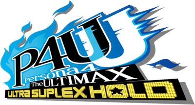 Persona 4: The Ultimax Ultra-Suplex Hold - Clear Logo Image