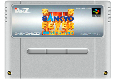 Honke Sankyo Fever: Jikki Simulation - Fanart - Cart - Front Image