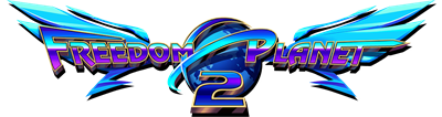 Freedom Planet 2 - Clear Logo Image