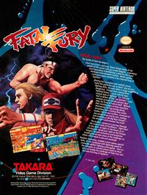 Fatal Fury - Advertisement Flyer - Front Image