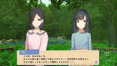 Kochira, Haha Naru Hoshi Yori - Screenshot - Gameplay Image
