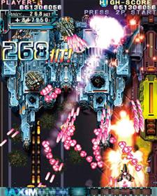 DoDonPachi Resurrection ver 1.5 - Screenshot - Gameplay Image