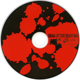 Dead of the Brain 1 & 2 - Disc Image