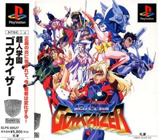 Voltage Fighter: Gowcaizer - Box - Front Image