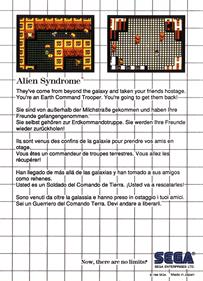 Alien Syndrome - Box - Back Image