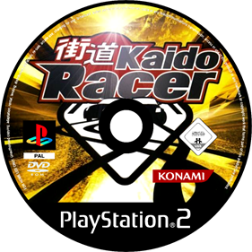 Kaido Racer - Fanart - Disc Image