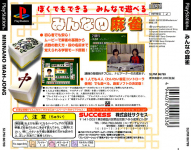 4e9eeb35-c948-4026-9c02-1440a2543160.jpg