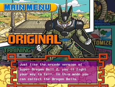 Super Dragon Ball Z - Screenshot - Game Select Image