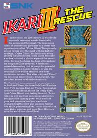 Ikari III: The Rescue - Box - Back Image