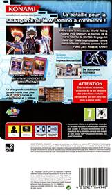 Yu-Gi-Oh! 5D's Tag Force 5 - Box - Back Image