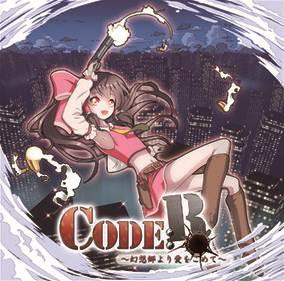 CODE: R: From Gensokyo with Love