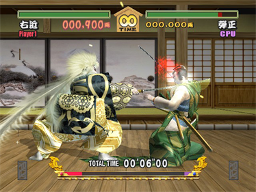 Kabuki Warriors - Screenshot - Gameplay Image
