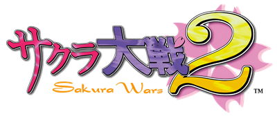 Sakura Wars 2 - Clear Logo Image