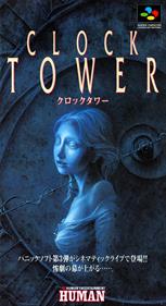 Clock Tower: Kurokku Tawaa - Box - Front Image