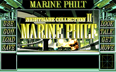 Nightmare Collection II: Marine Philt - Screenshot - Game Title Image