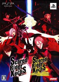 Scared Rider Xechs I+FD Portable - Box - Front Image