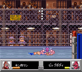 Kinnikuman: Dirty Challenger - Screenshot - Gameplay Image