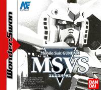Mobile Suit Gundam MSVS - Fanart - Box - Front