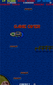 Gulf Storm - Screenshot - Game Over Image