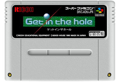 Lasabirdie Personal Golf Simulator: Get in the Hole - Fanart - Cart - Front Image