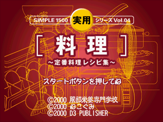 4ee79b4c-23b5-4dc2-b1b9-67419d21cc9f.png