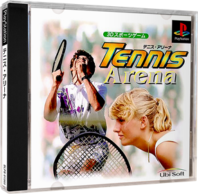 Tennis Arena - Box - 3D Image