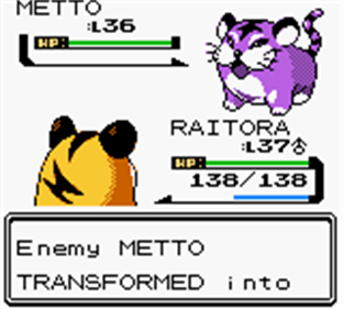 Pokémon Silver 97: Reforged - Screenshot - Gameplay Image