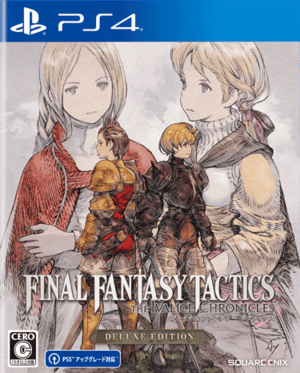 Final Fantasy Tactics: The Ivalice Chronicles