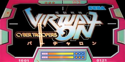 Cyber Troopers Virtual-On - Arcade - Marquee Image