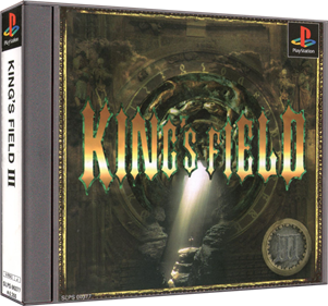 King's Field: Pilot Style - Box - 3D Image