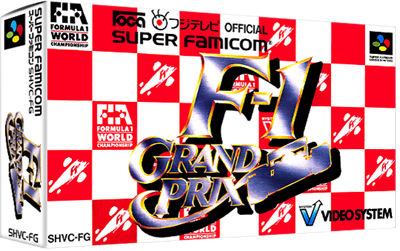 F-1 Grand Prix - Box - 3D Image