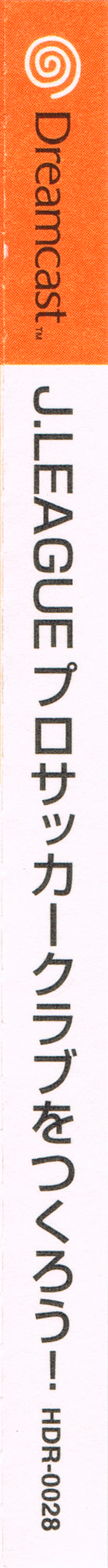 4efe7d3e-7395-48e3-aeb3-1f60dfd04bf6.jpg