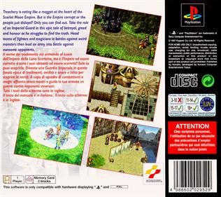 Suikoden - Box - Back Image